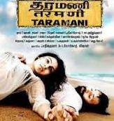 taramani-film-bollywood-10022014